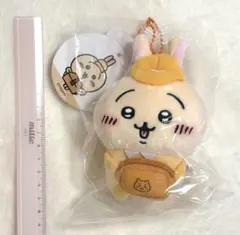 2026年最新】ちいかわマーケット 働くスタッフさんの人気アイテム