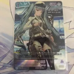 2026年最新】ヴァイス nikke サインの人気アイテム - メルカリ