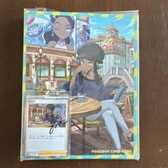 2026年最新】ルリナの休息の人気アイテム - メルカリ