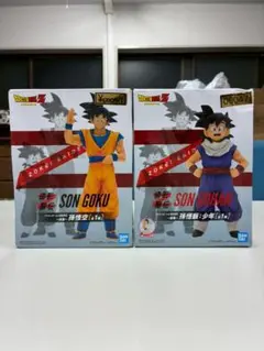 2026年最新】造形駅伝の人気アイテム - メルカリ