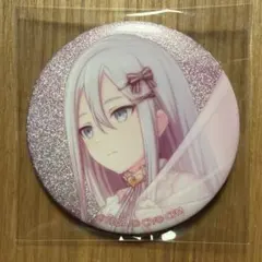 2026年最新】宵崎奏 グリッター缶バッジの人気アイテム - メルカリ