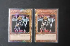 2026年最新】青眼の白龍 25th euの人気アイテム - メルカリ