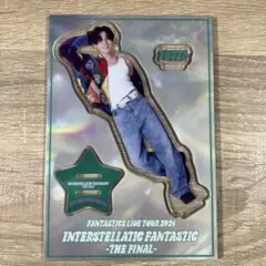 2026年最新】八木勇征 アクリルスタンドの人気アイテム - メルカリ