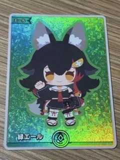 2026年最新】大神ミオエールカードの人気アイテム - メルカリ