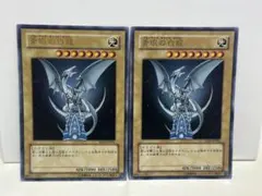 2026年最新】青眼の白龍高橋和希の人気アイテム - メルカリ