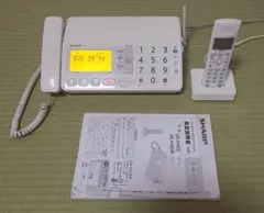 2026年最新】電話機 ジャンクの人気アイテム - メルカリ