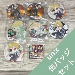 2026年最新】xyz缶バッジの人気アイテム - メルカリ