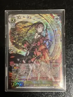 2026年最新】狂三 spの人気アイテム - メルカリ