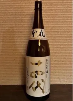 2026年最新】十四代 本丸 空き瓶の人気アイテム - メルカリ