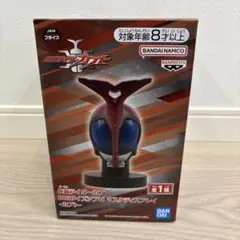 2026年最新】仮面ライダーカブト ビッグソフビの人気アイテム - メルカリ