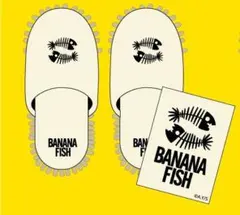 2026年最新】banana fish アベイルの人気アイテム - メルカリ