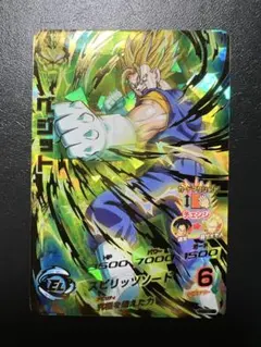 2026年最新】H6-56 ベジットの人気アイテム - メルカリ