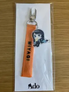 2026年最新】ご当地ストラップ adoの人気アイテム - メルカリ