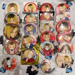 2026年最新】孤爪研磨 缶バッジの人気アイテム - メルカリ