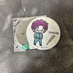 2026年最新】窪谷須亜蓮の人気アイテム - メルカリ