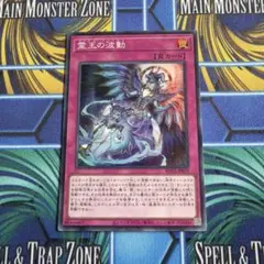 2026年最新】ドミナスインパルスの人気アイテム - メルカリ