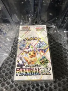 2026年最新】ポケモンカードゲーム テラスタルフェスex シュリンク付き