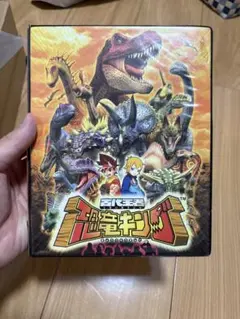 2026年最新】恐竜キングカードまとめ売りの人気アイテム - メルカリ