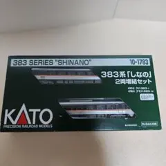 2026年最新】383系 nゲージの人気アイテム - メルカリ