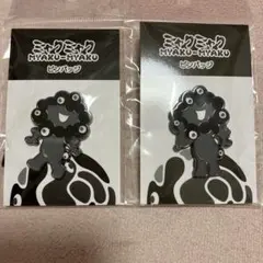 2026年最新】ミャクミャク ピンバッジの人気アイテム - メルカリ