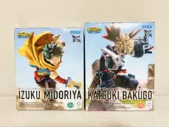 2026年最新】いずく・かつきの人気アイテム - メルカリ