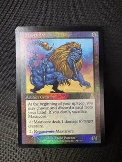 2026年最新】マスティコア foilの人気アイテム - メルカリ