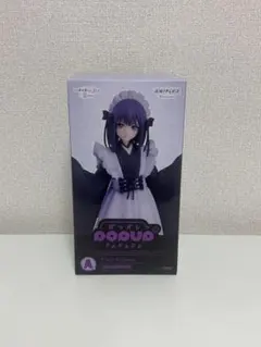 2026年最新】喜多川海夢 フィギュア アニプレックスの人気アイテム