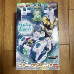 2026年最新】戦隊 未開封の人気アイテム - メルカリ