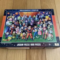 2026年最新】ドラゴンボール パズル 1000ピースの人気アイテム - メルカリ