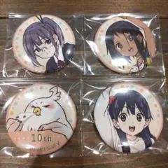 2026年最新】たまこまーけっと 缶バッジの人気アイテム - メルカリ