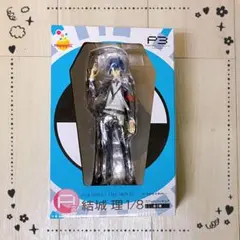 2026年最新】Happyくじ 結城理 A賞の人気アイテム - メルカリ