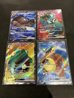 2026年最新】ポケモンカード 未開封パック まとめ売りの人気アイテム