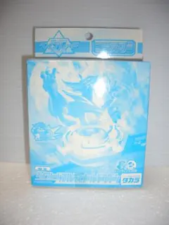 2026年最新】アルティメットドラグーン ベイブレードの人気アイテム