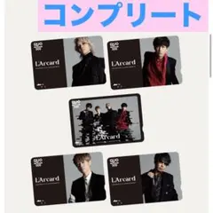 2026年最新】L'Arc～en～Cielの人気アイテム - メルカリ