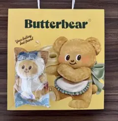 2026年最新】Butterbear ぬいぐるみの人気アイテム - メルカリ