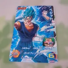 2026年最新】vジャンプ 付録 ドラゴンボールの人気アイテム - メルカリ