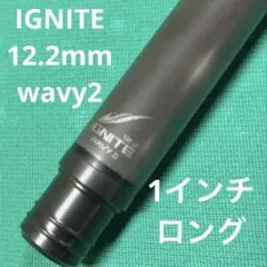 2026年最新】ignite イグナイト ビリヤードの人気アイテム - メルカリ