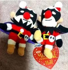 2026年最新】相葉雅紀 ぬいぐるみの人気アイテム - メルカリ