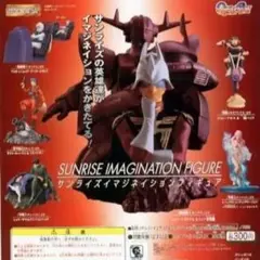 2026年最新】amos フィギュアの人気アイテム - メルカリ