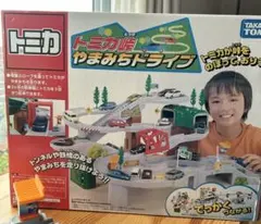 2026年最新】トミカ峠やまみちドライブの人気アイテム - メルカリ