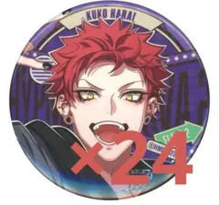 2026年最新】flava缶バッジの人気アイテム - メルカリ