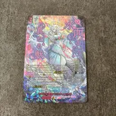 2026年最新】ヴァンガード secの人気アイテム - メルカリ