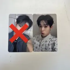 2026年最新】NEXZ ヒュイの人気アイテム - メルカリ