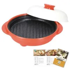 2026年最新】レンジメートプロ ブラックの人気アイテム - メルカリ