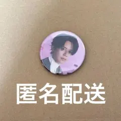 2026年最新】iniポップアップの人気アイテム - メルカリ