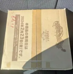 2026年最新】光影の二重奏の人気アイテム - メルカリ