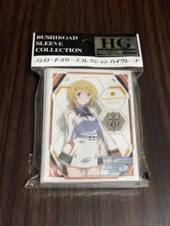 2025年最新】インフィニットストラトス スリーブの人気アイテム - メルカリ