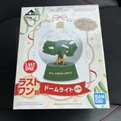 2026年最新】ミセス ラストワンの人気アイテム - メルカリ