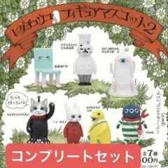 2026年最新】ヒグチユウコ ひとつめちゃん フィギュアの人気アイテム