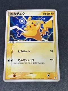2026年最新】Pokemon Card Game シリーズ：PCG ポケモンカードゲームの